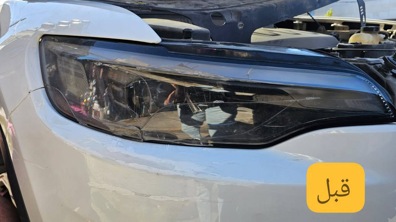 السلام عليكم شباب ورمضانكم مبارك
من باب الأمانة بدون دعاية والله بس من تشوف انسان شغلة نظيف يستحق الدعم.

اليوم صلحت جام لايت مال بزون يم ورشة "يوسف السعدي" بالكاظمية.

صلحت جام لايت جهة اليمين بسعر 85 الف خلال ساعتين وشوية كملت. احسن من ماتشتري مازدة جديدة غالية.

حطيتلكم صور لمحلهم ومكانهم.
ملاحظة ⚠️/ افترينا ساحة الطيران كلها + السنك + البياع ، ابد مالكيت جام لايت الها، فلحد يتعب نفسة ويفتر.

بالتوفيق ان شاء الله لكل مجتهد.

تحياتي

#جام_لايت #بغداد #مازدات #الكاظمية


**إذا كنت صاحب هذا الإعلان وتريد حذفه لأي سبب، رجاءا أرسل رسالة إلى الدعم الفني**