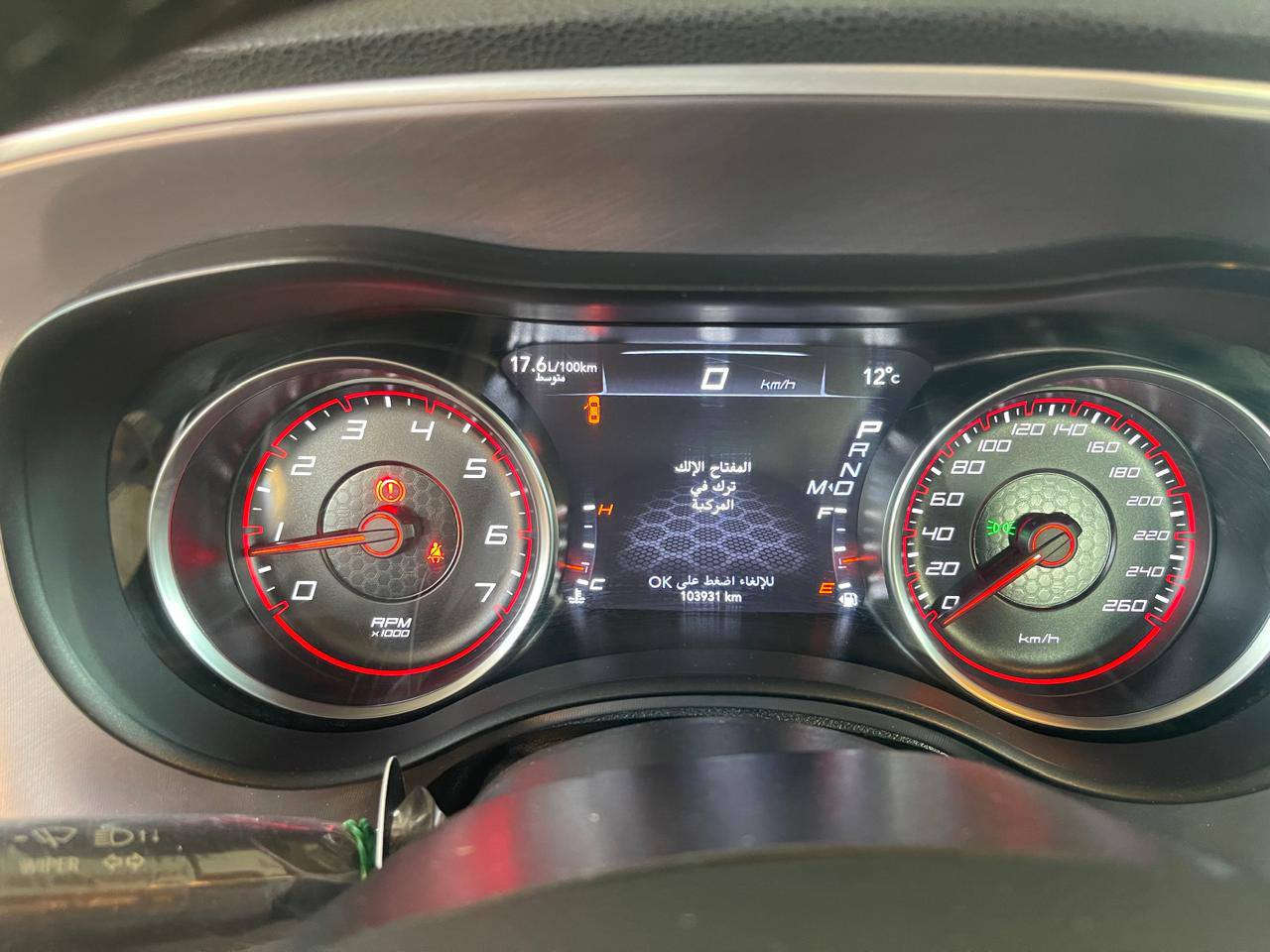 سلام عليكم جارجر وارد خليجي
موديل 2021
كفاله عامه من دعاميه الدعاميه 
مكان بغداد التاجي 
الرقم شمالي 
الوون مميز
الدواخل احمر 
محرك 6سلندر 
ماشيه 100الف 
الارقام التواصل ***********///***********
