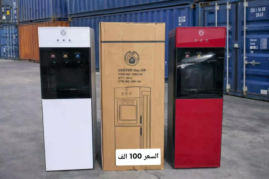 🔴عرض خاص 🔴 

براد ماء سنتر كرست 🔥
السعر 100✅🔴


**إذا كنت صاحب هذا الإعلان وتريد حذفه لأي سبب، رجاءا أرسل رسالة إلى الدعم الفني**