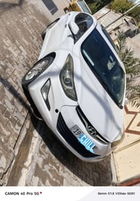 النترا ٢٠١٥ • رقم كربلاء • فول مواصفات