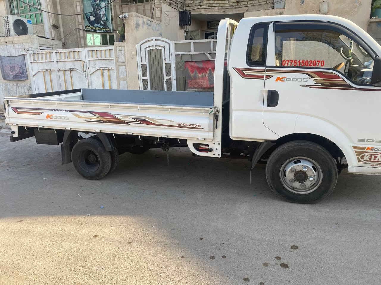 اسلام عليكم كية فحل مديل 2020 خير من الله كفالة مكينة كير قواطي رقم سنوية جديد بغداد  تجي تكلب بيك خير و تدلل 140 و بيهة مجال حك الجية (بغداد البلديات) 
***********
