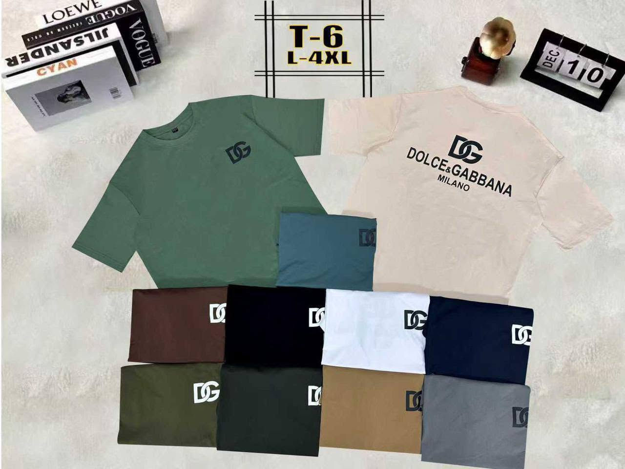 ماستر صيني قالب هاف قياس L———4XL الشد 20 قطعه حسب اختيار الزبون سعر الشد 110 الف


**إذا كنت صاحب هذا الإعلان وتريد حذفه لأي سبب، رجاءا أرسل رسالة إلى الدعم الفني**