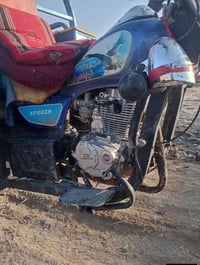 ستوته جمره • موديل ١٤ • اوراق اصولية