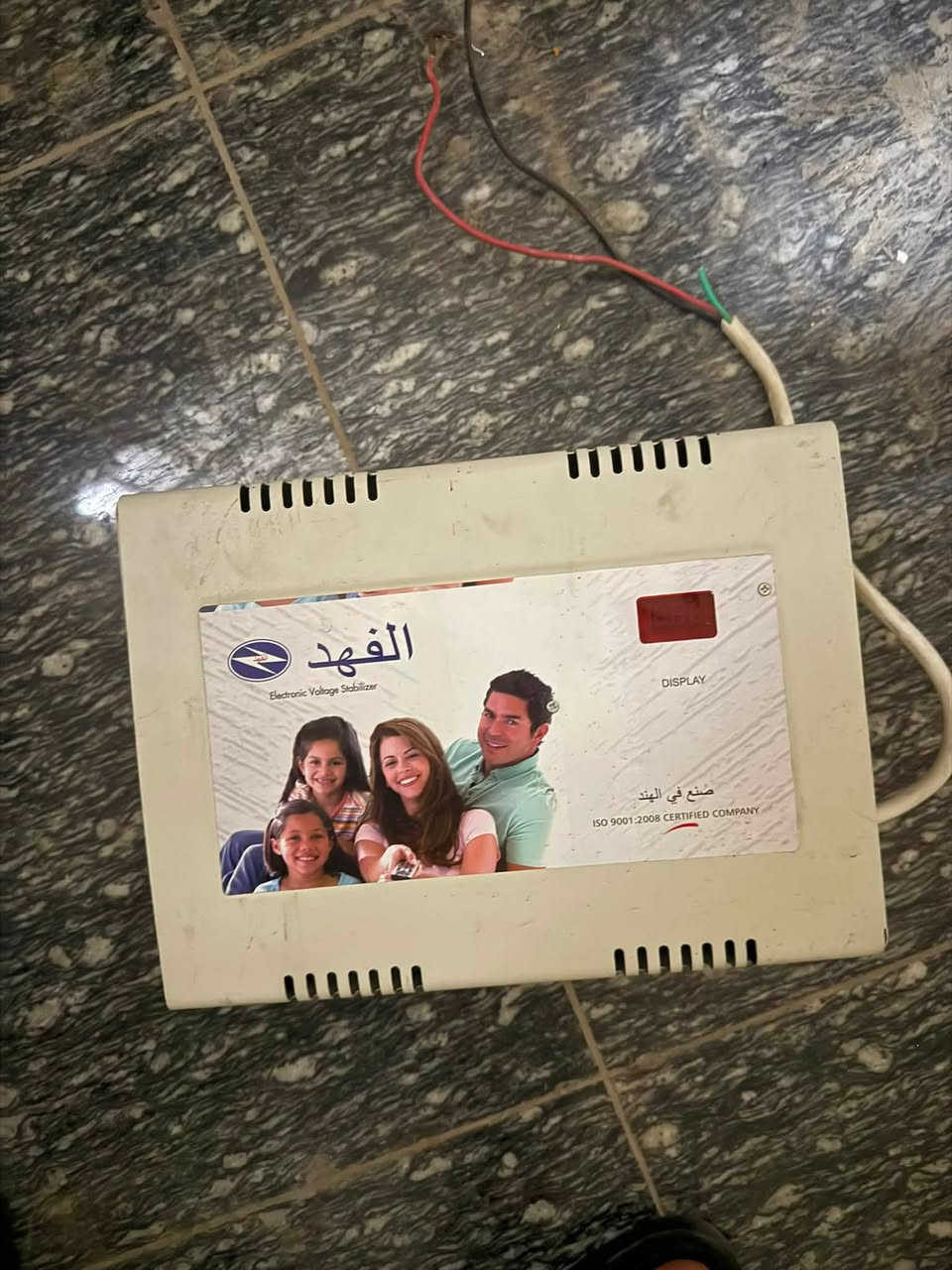 رافع قدره منزلي سعر 50الف
لللتواصل 
***********
