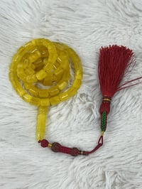 ٤٠ غرام • كهرب كلنغرادي • گصه كويتيه