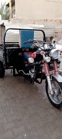 جمرة • ٢٠٢٣ • ستوته