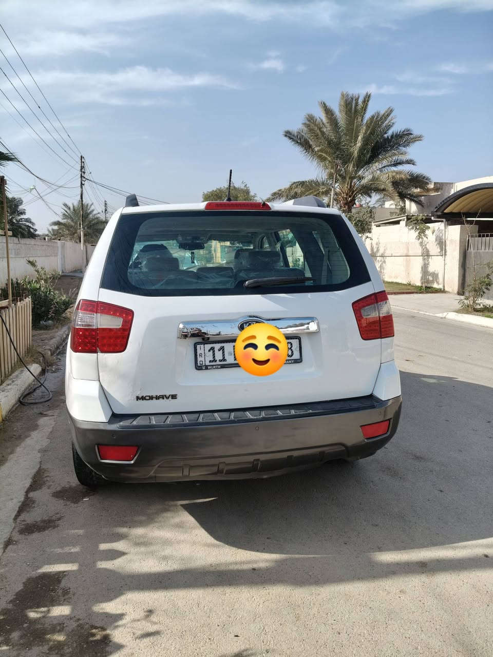 سلام عليكم مهافي 11 رقم بغداد تحويل مباشر بيها بارد بسيط +شخوط بدون صبغ تبديل لاستفسار ***********
