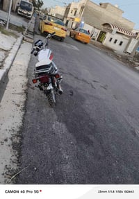 دراجة ٤كير • بغداد • للبيع