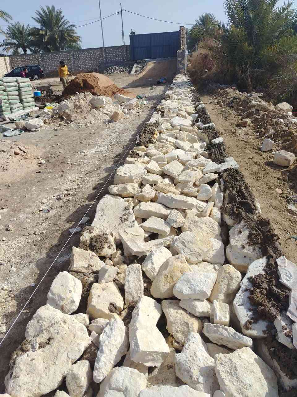 الهمه صلي عله محمد بناء رفت اساس العرض متر ونص رقم الهاتف ***********
