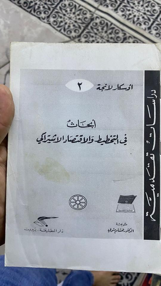 واتساب ***********

