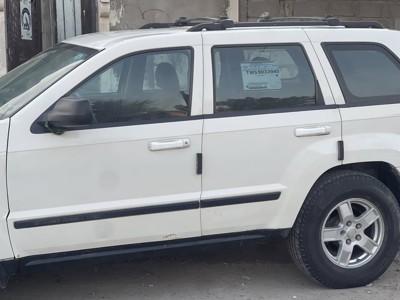 جيب شيروكي ٢٠٠٧لبيع شراي اتصل***********
