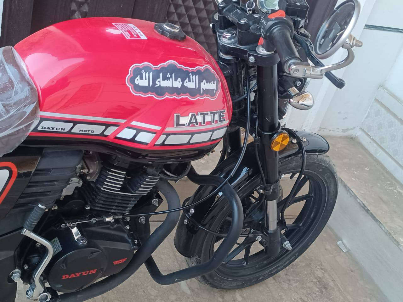 دايوان ليتي 2023 كفالة عامةة ورقم سنوية لوحات طالعة تحويل ثاني يوم
عنواني كوت 

***********
