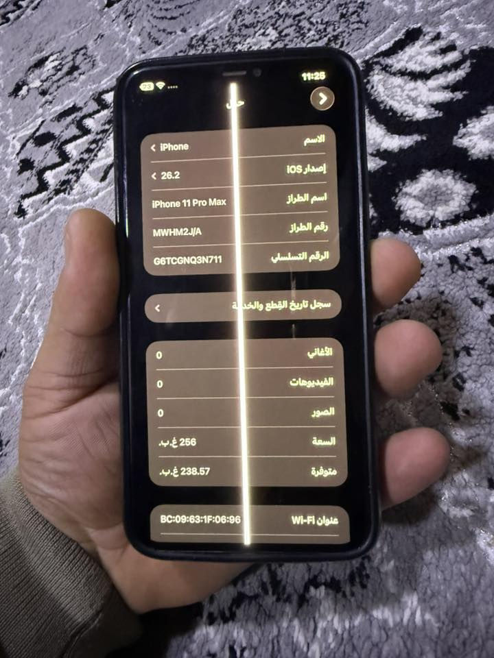 ***********
سعره 175 فيس ايدي مايشتغل ومبدل بي شاشه بلاديه هذا وضعها الباقي كله ع بلاد
