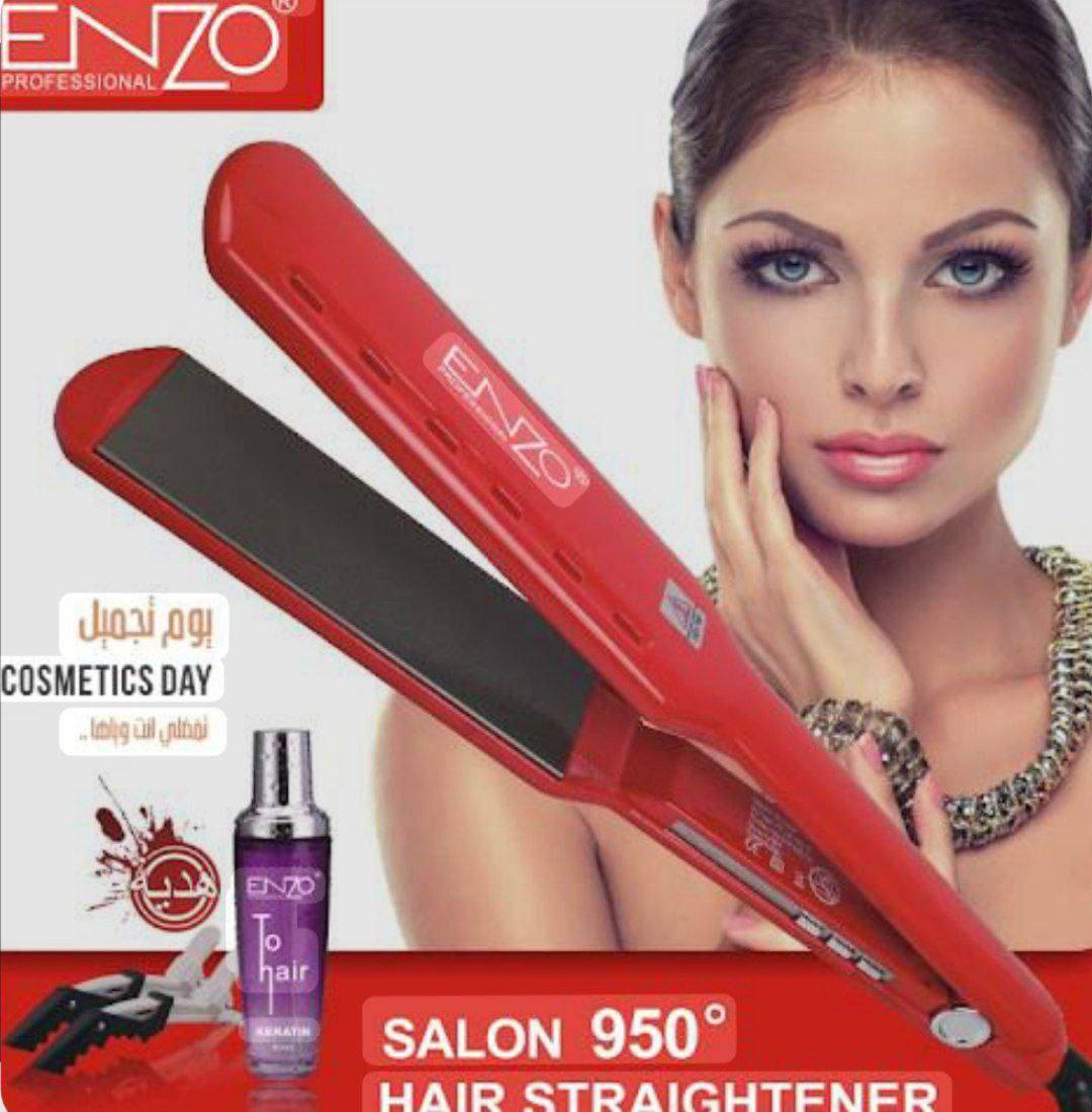 كاويه مملس الشعر الاصليه من

انزو ENZO الايطاليه✅
الجديد حراره 950 درجه 
مع سيروم معالج ومسرح😍
اقوى واعلى درجه حراره تصل اليها
لعمل الكيراتين والموهير والبروتين 
كاويه اينزو الايطاليه الاصليه 🇭🇺

خاصه بصالونات الحلاقه 💇🏻‍♀
️حراره  950*c🔥
✅شاشه دجتال
✅كود اينزو الاصلي
✅قاعده سيراميك
✅بحمايه الكيراتين
✅حراره 990🔥درجه وسيروم شعر


**إذا كنت صاحب هذا الإعلان وتريد حذفه لأي سبب، رجاءا أرسل رسالة إلى الدعم الفني**