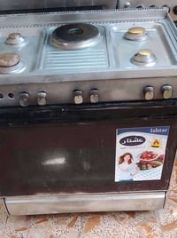 عشتار • ٤ مشاعل • فرنين فوق وتحت