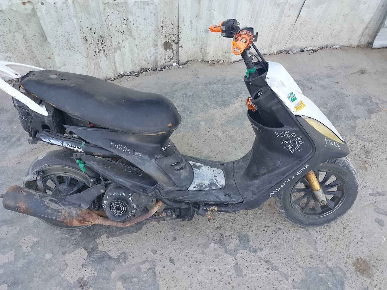 اسلام عليكم ماكس عدله للبيع الدراجه تشتغل امشي بيها مسافه تطفه ماعرف شبيها ابيع طافيه السعر 175وهاذ رقمي ***********
