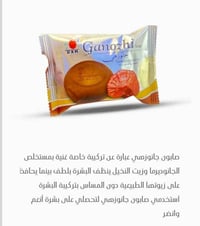 الحجز متوفر • جميع المحافظات • الديوانية