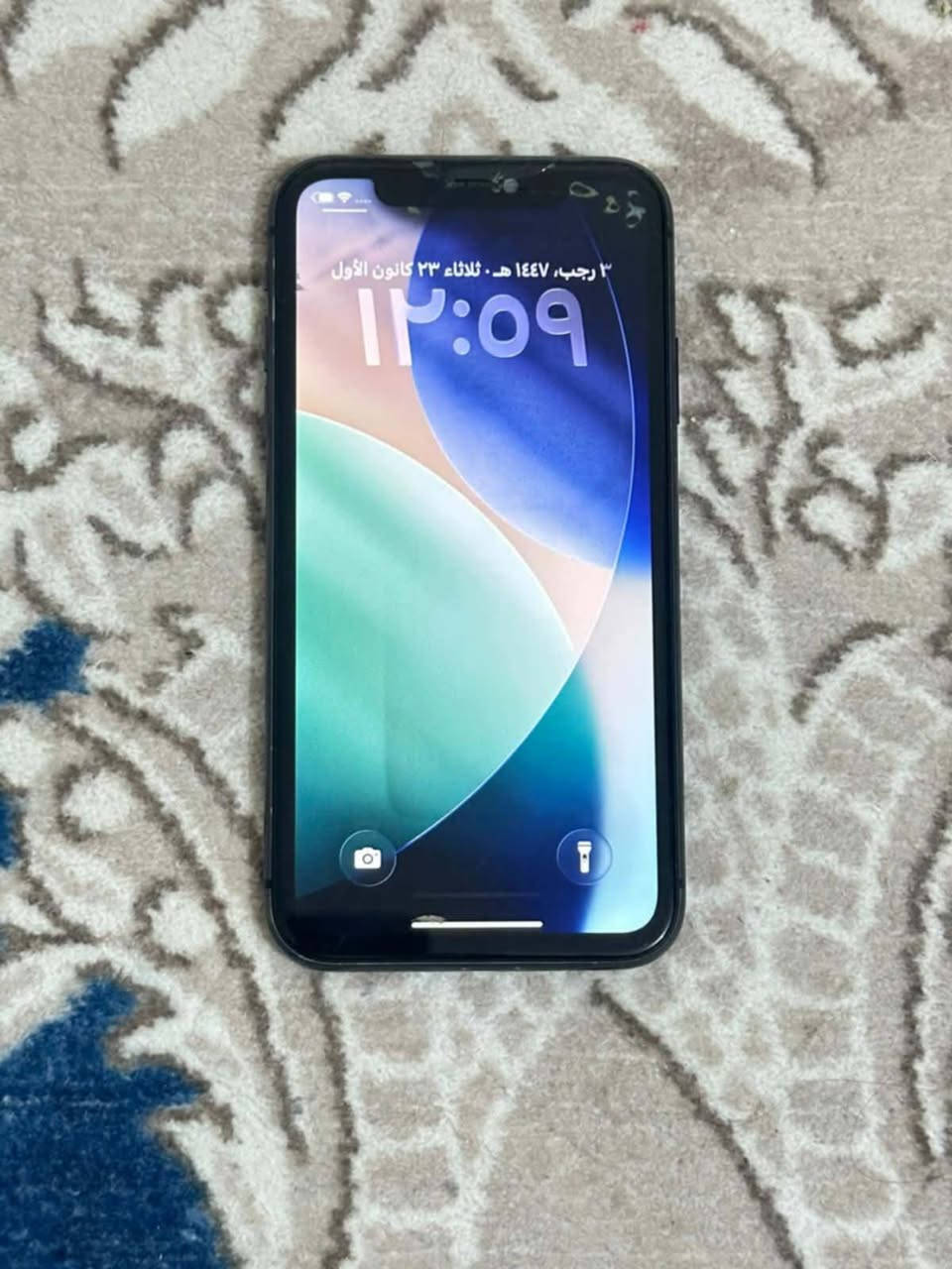 إيفون 11عادي جهاز كله شغال ولا قطعه امبدله كله ابلادي بطاريه 100 ذاكره 64جهاز نضيف كلش سعره 180بي مجال بصيط مكاني ذي قار مركز.  ***********
