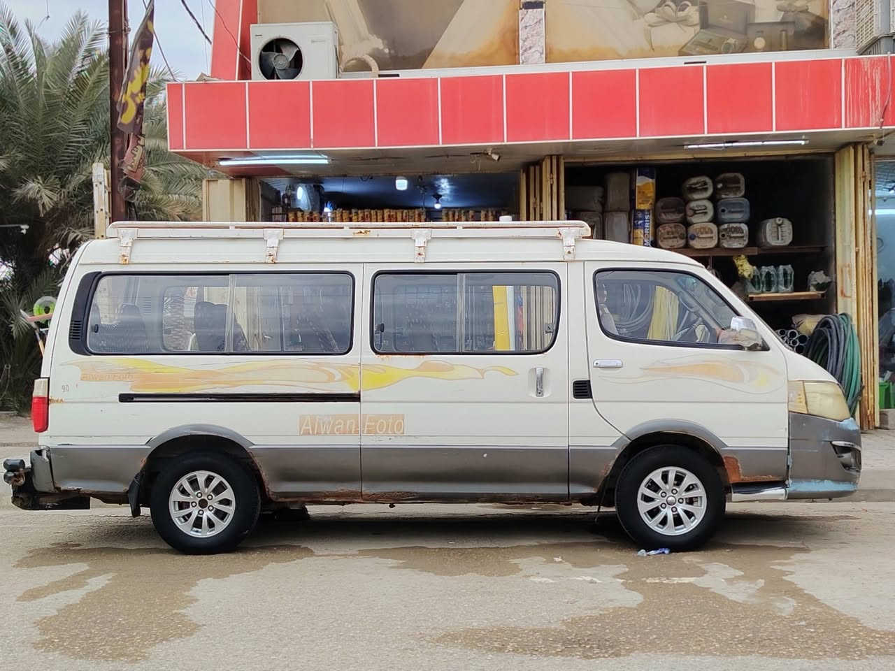 سلام عليكم فاتون الوان 2015 للبيع 65وبيها مجال ***********
