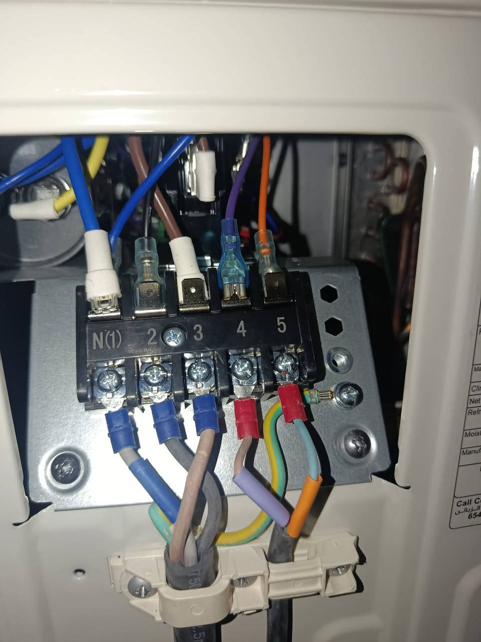 تم تنصيب سبلت توسوت 2طن غاز 410
حسين الكهربائي ⚡👷🏿 
***********
