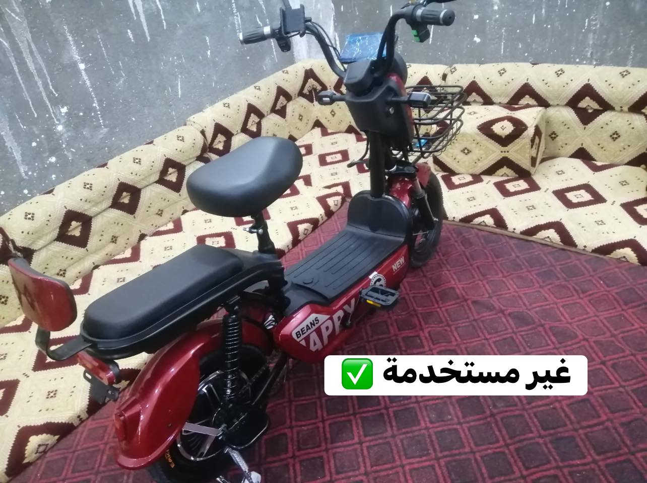 دراجة شحن للبيع ما مستخدمة ابد بعدها كارتون جديده وحلوه  السعر والتفاصيل اتصال على الرقم التالي ‭***********
المكان الناصرية الخميسات
