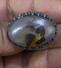 خاتم عقيق يماني • فضة ٩٢٥ • ثقيل