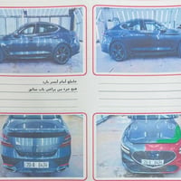 جنيسس G70 ٢٠٢٣ • V6 ٣.٣ تيربو • دفع رباعي