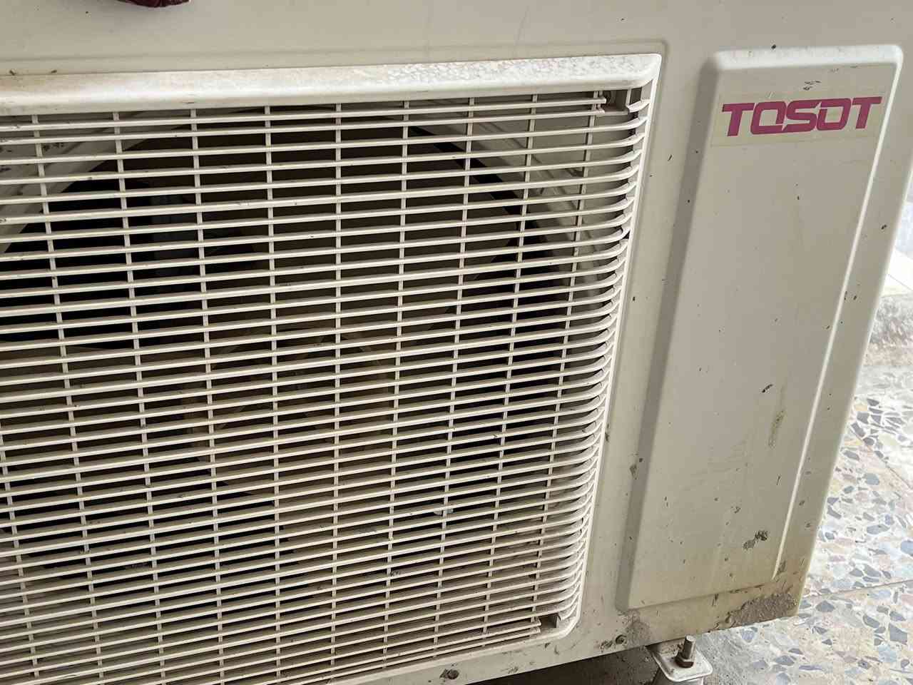 سبلت توسوت شرط الشغل والفحص غاز 22 تبريده حلو رقم الهاتف ***********
