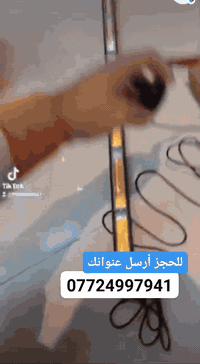 عرض خاص يومين فقط 🕝🕝        ((فدرالية ١٢٠ سنتم)) سعر ٢٩ ألف فقط واصل ل...