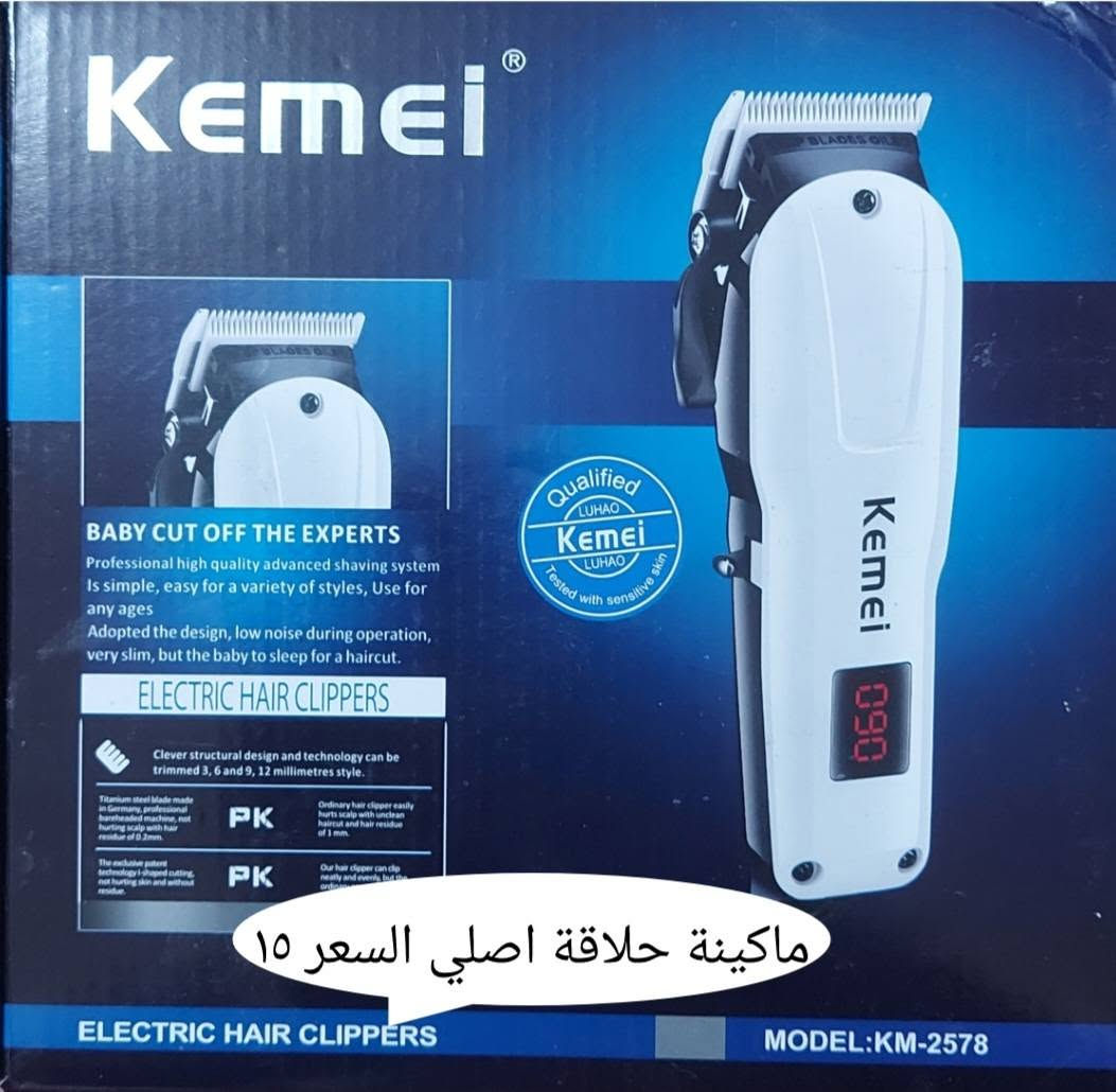 اتصال على الرقم *********** واتساب *********** اتصال أو دخول خاص

