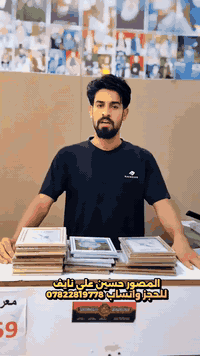 ذي قار قلعة سكر صوب بني ركاب 
تصوير ومكتبة حسين علي 
***********
