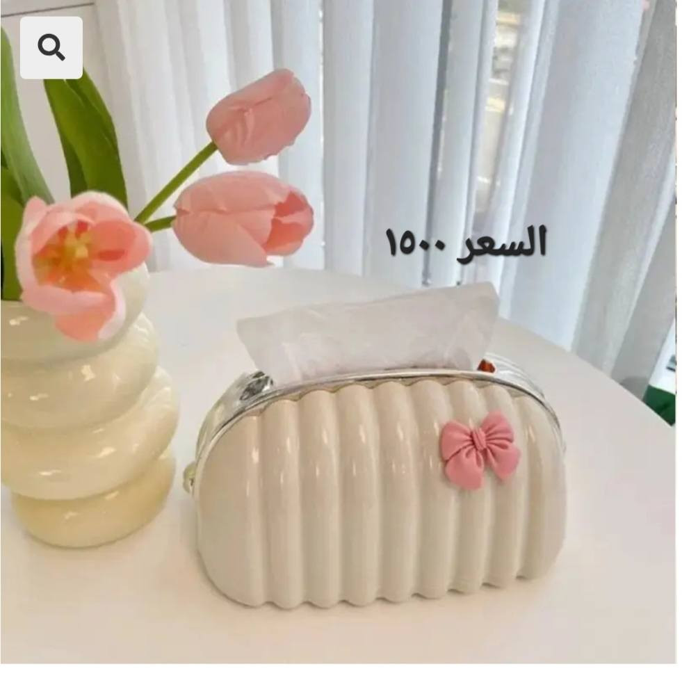 مجمع الفلاحية للتنزيلات 
العنوان محافظة واسط منطقة الفلاحية شارع المركز يتوفر خدمه توصيل


**إذا كنت صاحب هذا الإعلان وتريد حذفه لأي سبب، رجاءا أرسل رسالة إلى الدعم الفني**