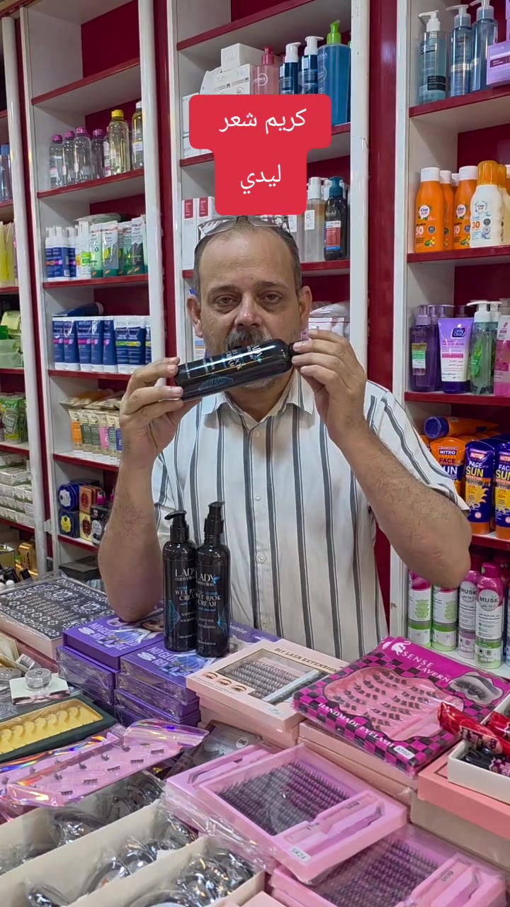 بوتيك نور الهدى


**إذا كنت صاحب هذا الإعلان وتريد حذفه لأي سبب، رجاءا أرسل رسالة إلى الدعم الفني**