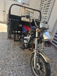 ستوته • موديل ٢٣ • كفاله عامه
