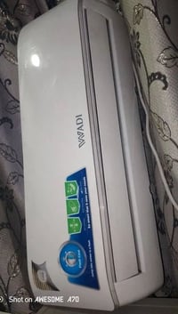 سبلت الوادي غاز 410 الحديث  الحجم طن واحد  نسبة نظافة 98 بالمية  شغال ...