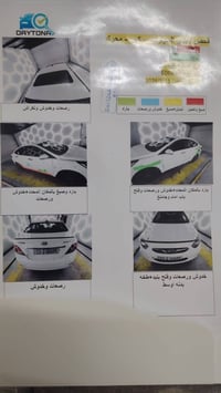 اكسنت للبيع 2011 مضلع خليجي محرك 1600 دشبول المرغوب رقم بغداد إنكليزي ...