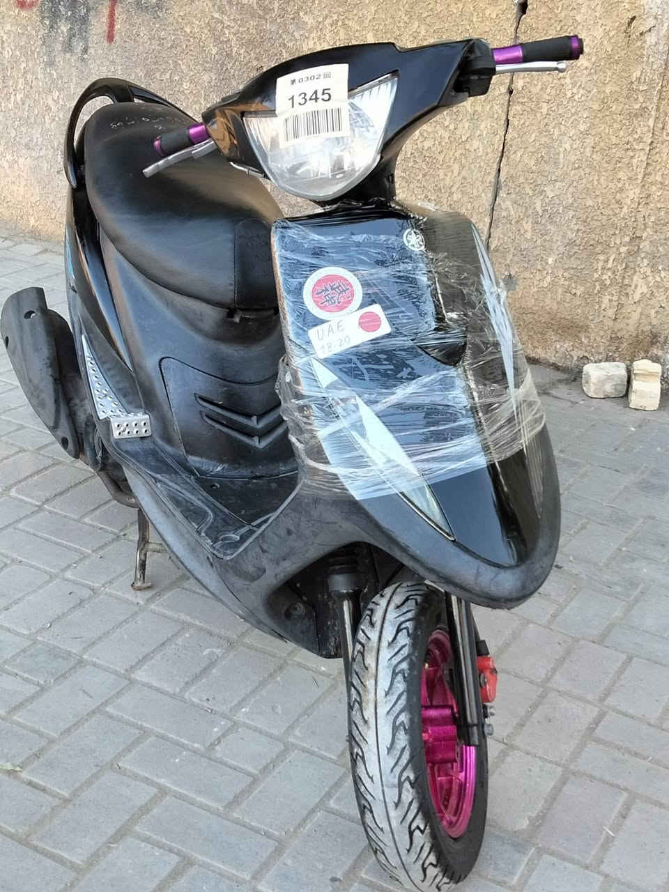 السلام عليكم مكلف باالنشر دراجة ماكس ياباني دراجة شلعه معدل كهربائيات كله شغاله دراجه جديدة بلادية اي نقص مابيها جيب فيتر وتعال العنوان بغداد مدينه الصدر قرب مطعم ليمونه الاتصال على الرقم ***********
