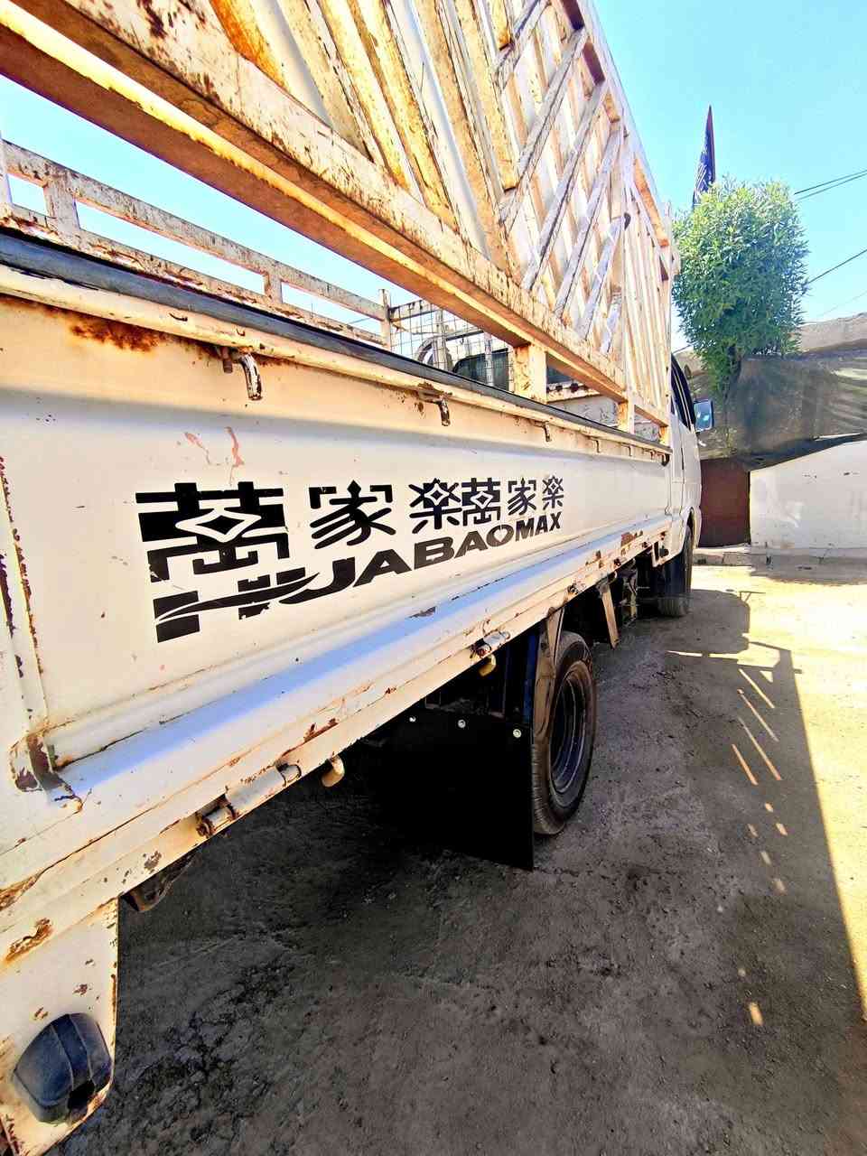 للبيع كيا 95 رقم بغداد نكليزي جاهزه علا اخر حبايه السياره بلاد
لا ضربه ولا صبغ بس الدوسات معمره مكينه كير شاصي مكفول 
السعر 63 بيه مجال بسيط المكان بغداد التاجيات 
***********
