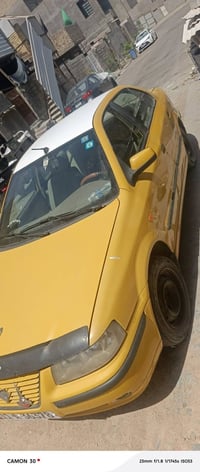 ‏‪07824954427سعد‬‏