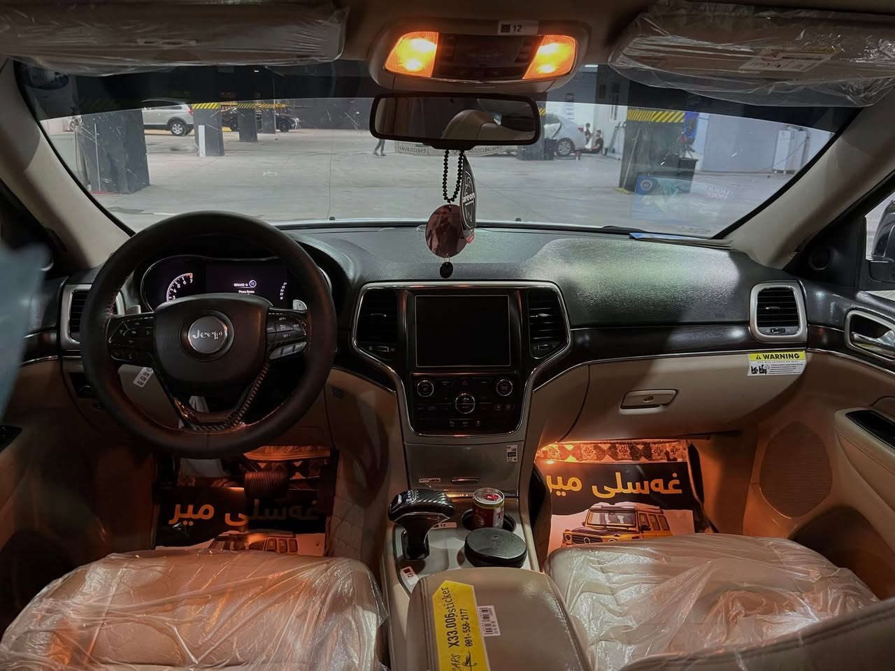 جيب كراند شيروكي  limtid فول فول
الموديل :2014 (خليجي) . 
المحرك : V6.  3.6L .
العداد :120 الف mi
كير ومحرك مكفول ضمان
مكاني کەلار
 صييانه  كلهة صدر خلفي امامي جديد تايرات جديد
اصبعين بيها بارد وشبر صبغ

السعر  240💲 بي مجال
***********
جيب گراند شيرؤكي  limtid فول فول
مؤديل: 2014(خليجي)
مكينه : v6.  3.6L
گيڕو مەکینە بەشەرت سیر ڤسی عامي  تازە بۆکراوە 
سەنەوی و رەقەمی تازەیە ٤ تایەی لۆکی لەسەرە
سبوخ تەنها بموسیک وە يه ك تؤز سارد  ساردی هه یە 
هەمو گیانی بەشەرت  
نرخ 240 مه جاليكي كه م 
بؤزانياري زياتر په يوه ندي بكه  ***********
