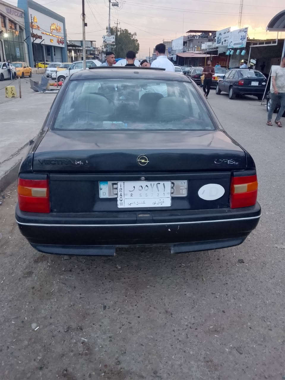 فكترا 20 محرك بداية نفخ موديل91 سنويه  لل29شرط التحويل كابون بانزين موجود
السعر 30 وبيها مجال بسيط


**إذا كنت صاحب هذا الإعلان وتريد حذفه لأي سبب، رجاءا أرسل رسالة إلى الدعم الفني**