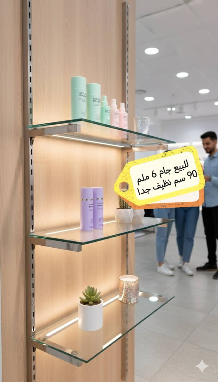 عمود كروم  جوكر للرفوف الجام والتعليك
مكاني كركوك لاستفسار مراسلة الخاص كركوك, العراق


**إذا كنت صاحب هذا الإعلان وتريد حذفه لأي سبب، رجاءا أرسل رسالة إلى الدعم الفني**