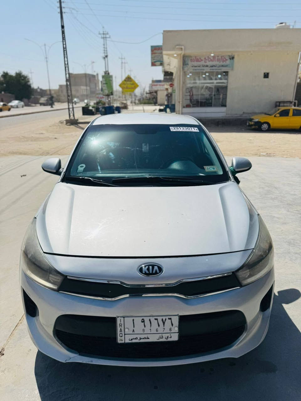 سلام عليكم كيه ريو 2021
سياره جديده بمعنه الكلمه مال بيت مامشتغله تكسي 

مكينه كير حداديه تخم تاير تبريد تدفئه كله بحالت الوكاله وارد امريكي  

سياره رقم ذي قار معوقين مابقيلها شي وتخلص مكاني ناصريه المركز السعر 110وبيها مجال ***********
