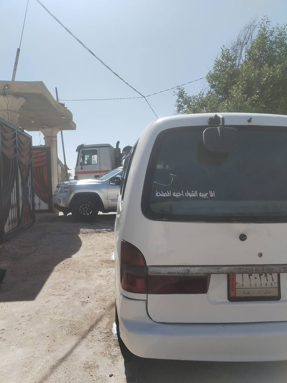سلام عليكم شباب بريجو للبيع موديل 97 شواصي جدد صبغ عام دوشمه جديده مكينه وكير وتخم تاير خير من الله مكان حله تليفون *********** السعر خاص وخادم
