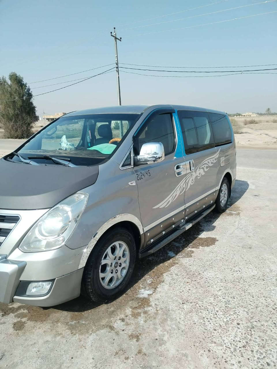 سلام عليكم
استاركس مسكر 2015نص مجول ونص سبلاين 
السونار مرفق بلمنشور 
عنوان بابل القاسم السعر 210وبيه مجال ***********
