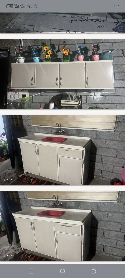 السلام عليكم گاونتر لمنيوم نضيف حيل مستخدم شي قليل معا فرشه نضيفه حيل الطول 6×4 السعر اتصل ***********
