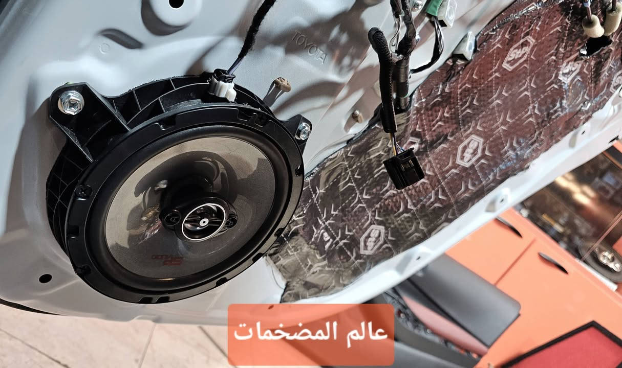 السلام عليكم
عمل اليوم على تويوتا كورلا كورلا 2025 زيرو تم تبديل منظومة الصوت بالكامل من اعتيادية 🥴 الى منظومة من شركة SpAudio الايطالية🇮🇹 تم تركيب كومبونت سستم للسماعات الامامية بقوة 400w💪🏻 مع تركيب سماعات خلفية بقوة 
300w 2way speaker 
مع اضافة عوازل صوت وحرارة واهتزاز وكذلك تم اضافة تويترات امامية بعد ما كانت السيارة بدون اي تويتر اتركم مع الصور 🌺
تحياتي الكم مهندس مصطفى 🙏
 الاعظمية ساحة عنتر ***********

