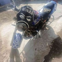 للبيع سبي فور جيل ثاني اوراق كامله 07715501964