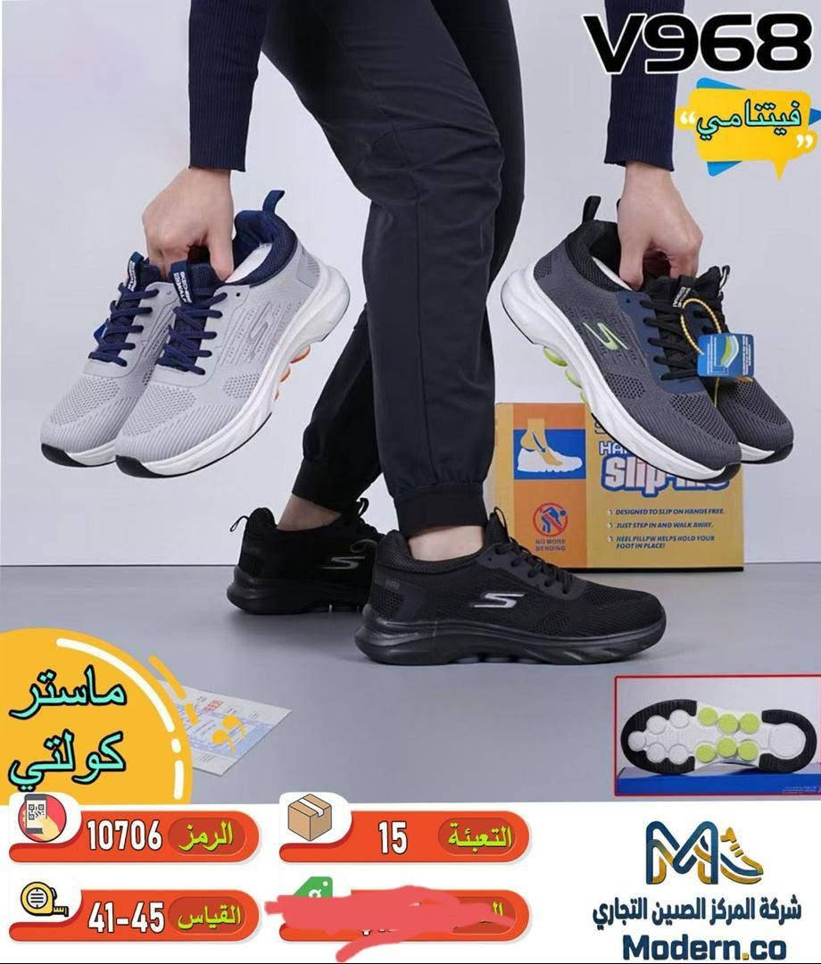 فتنامي رجالي شبابي نسوني كولتي عالي
توصل0951270427


**إذا كنت صاحب هذا الإعلان وتريد حذفه لأي سبب، رجاءا أرسل رسالة إلى الدعم الفني**