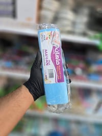 الحلة_الثورة • اسواق_صفاء • عرض_خاص